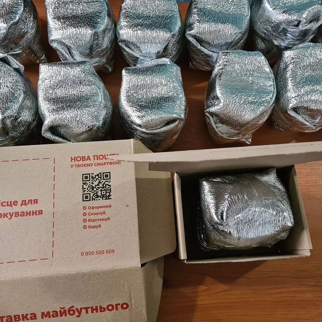 Про нас